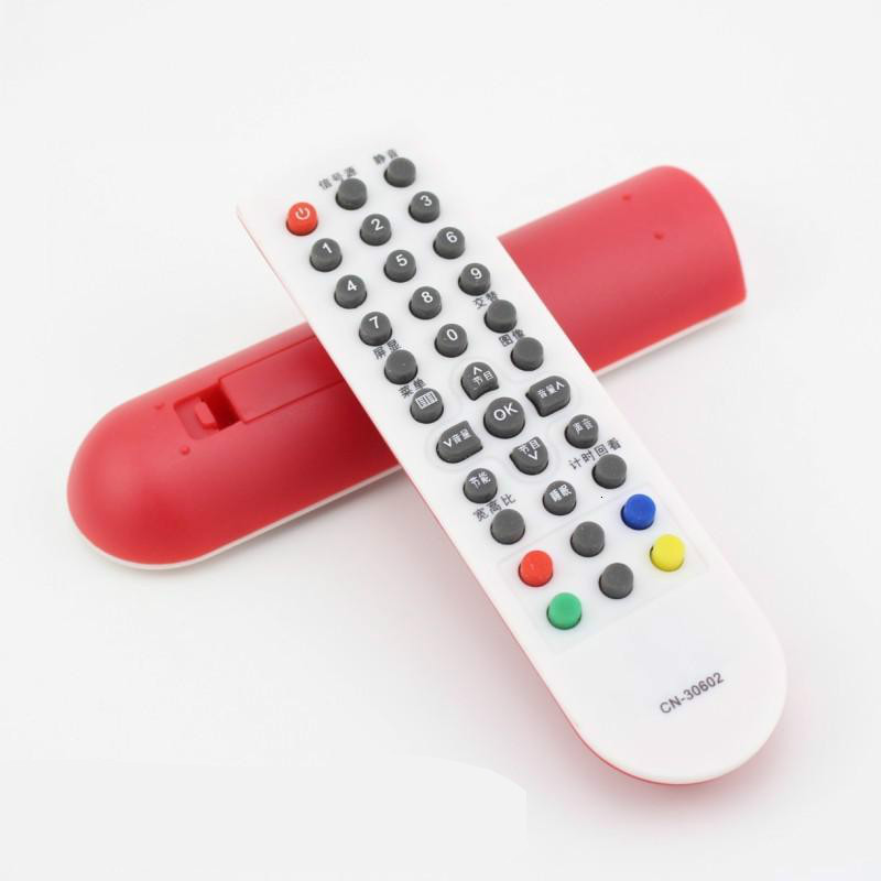 海信电视机遥控器CN-30602 TLM26P69D TLM26V68 TLM26V68X高清大图