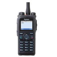 (HD)海能达(Hytera) PD780 专业 数字对讲机 (计价单位:台)