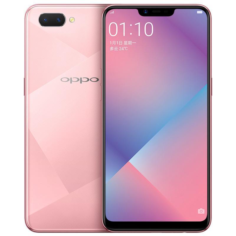 [二手95新]OPPO A5 4+64GB 幻境粉 全网通 安卓 手机
