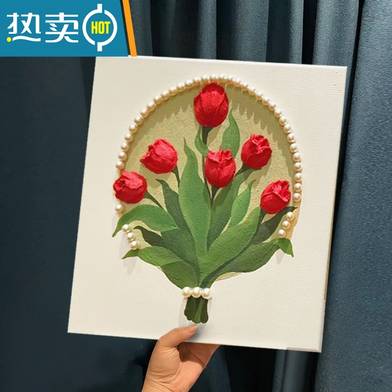 敬平diy立体肌理画珍珠郁金香石英砂油画填充涂鸦手绘丙烯手工装饰画装饰画 梦依 diy绘画套装40*40背板内框