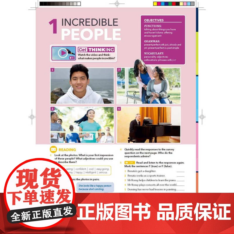 外研社 新拓展系列外研思辨英语青少版学生包2A点读版(学生用书+练习册)高清大图