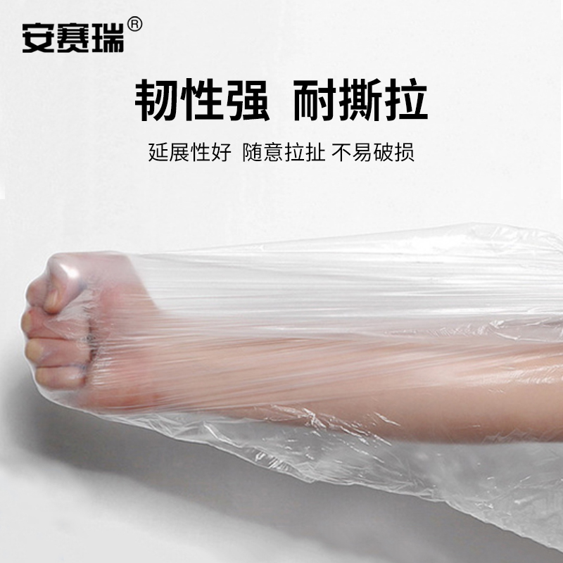 安赛瑞 白色垃圾袋-NC M710104 便捷卫生 即用即弃随身携带设计高清大图
