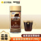雀巢金牌欧洲进口黑咖啡冻干200g瓶装速溶醇香咖啡 外包装随机发货