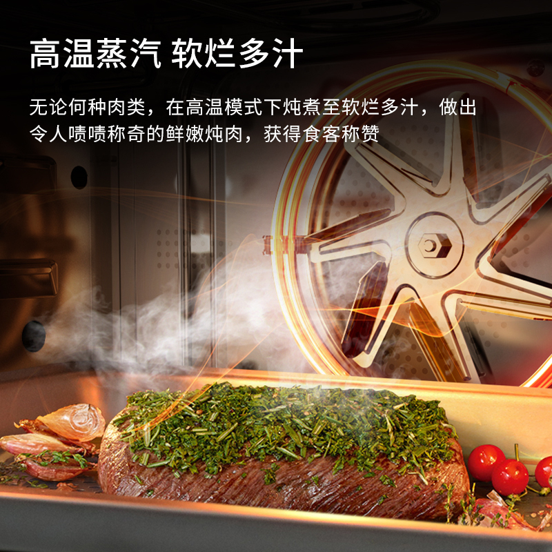 惠而浦电蒸箱烤箱 空气炸 蒸烤箱三合一 30L大容量多段模式蒸烤炸一体机WTO-CS308T