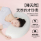 优睡生活天然乳胶枕头柔软回弹侧睡觉专用护颈椎助睡眠枕芯水果枕2294
