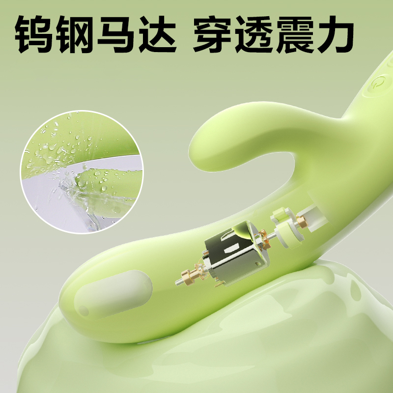 谜姬双头震动棒自动加温女用自慰器跳蛋私处振动按摩棒女性专用自安慰解压玩具秒潮女性尿喷神器女生宿舍妙趣双震棒成人情趣用品高清大图
