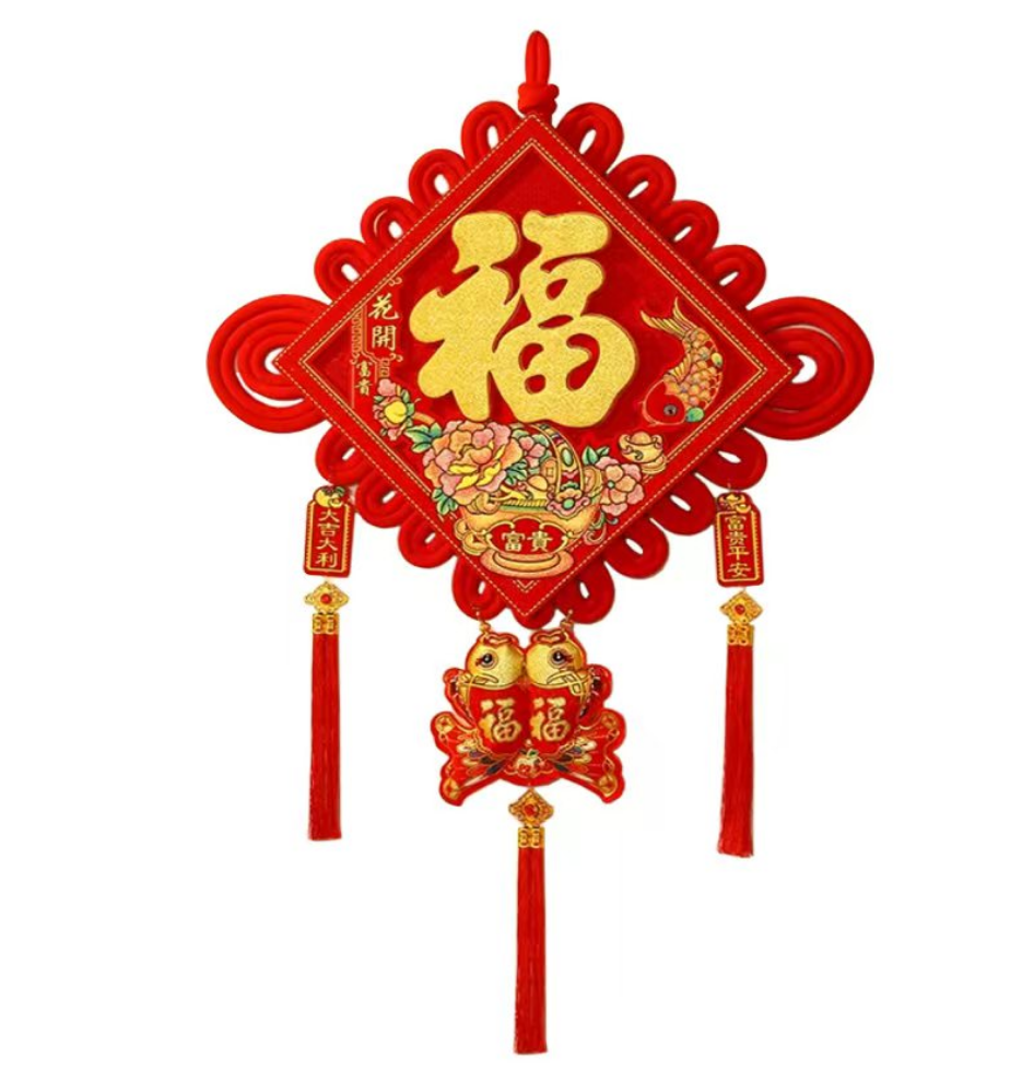 众行城 中国结福字标识 CY-JF046 个高清大图