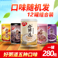 银鹭八宝粥好早餐营养速食粥12罐/箱混合口味加班熬夜速食粥椰奶燕麦粥粥道八宝粥臻养黑糖红枣粥冰糖
