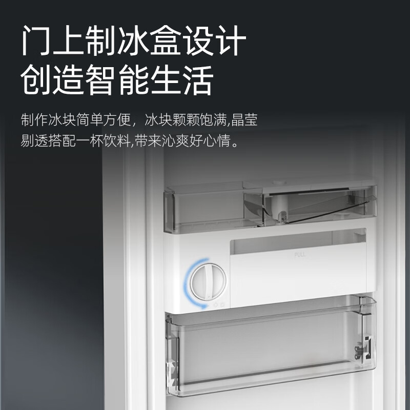德国七星(Sevenstars)高配版冰箱家商用十字开门橱柜嵌入式一体设计负离子保鲜 BCD-658W酒柜款+负离子保鲜