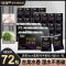洁柔手帕纸黑Face古龙香72包整箱销售条装卫生纸纸巾餐巾纸