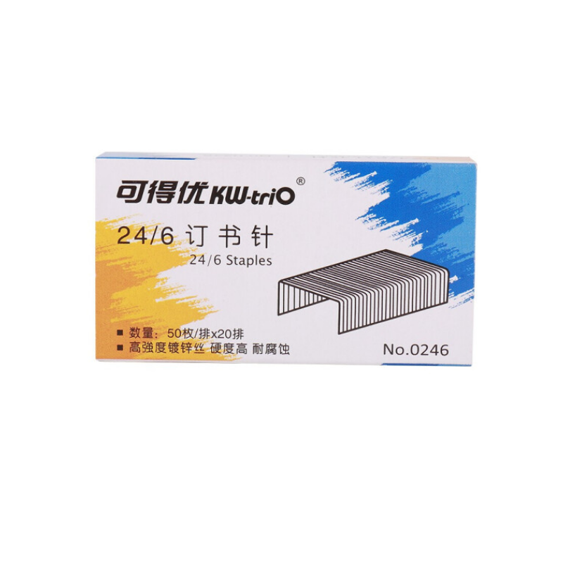 可得优0246订书针(24/6) (20小盒/大盒)