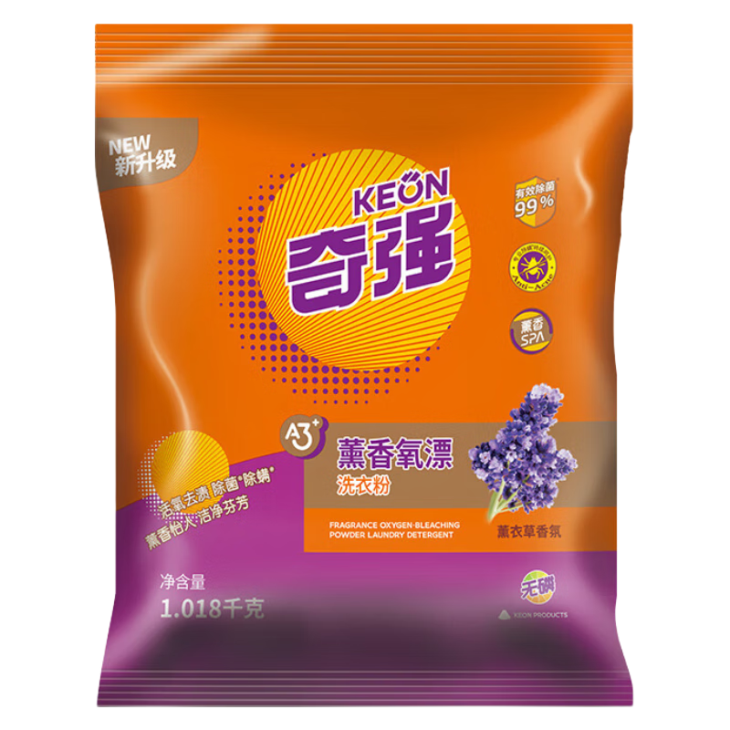 奇强(keon) 薰香氧漂无磷洗衣粉1018g