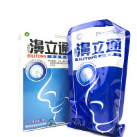 奇草堂速舒宁濞立通喷剂 原雪山百草鼻立通喷剂买三送1 买5送2 买10送5 送同款