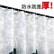 浴帘套装 浴帘杆套装 免打孔加厚浴帘卫生间浴帘布门帘防水隔断帘|精美白玉兰 套装100*180+70-120杆