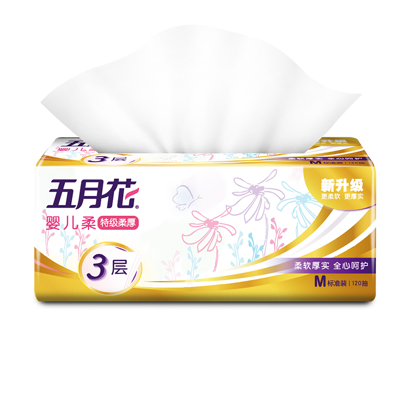 五月花(May Flower)抽纸 3层 120抽*20包M码 柔厚亲肤面巾纸巾 整箱装高清大图