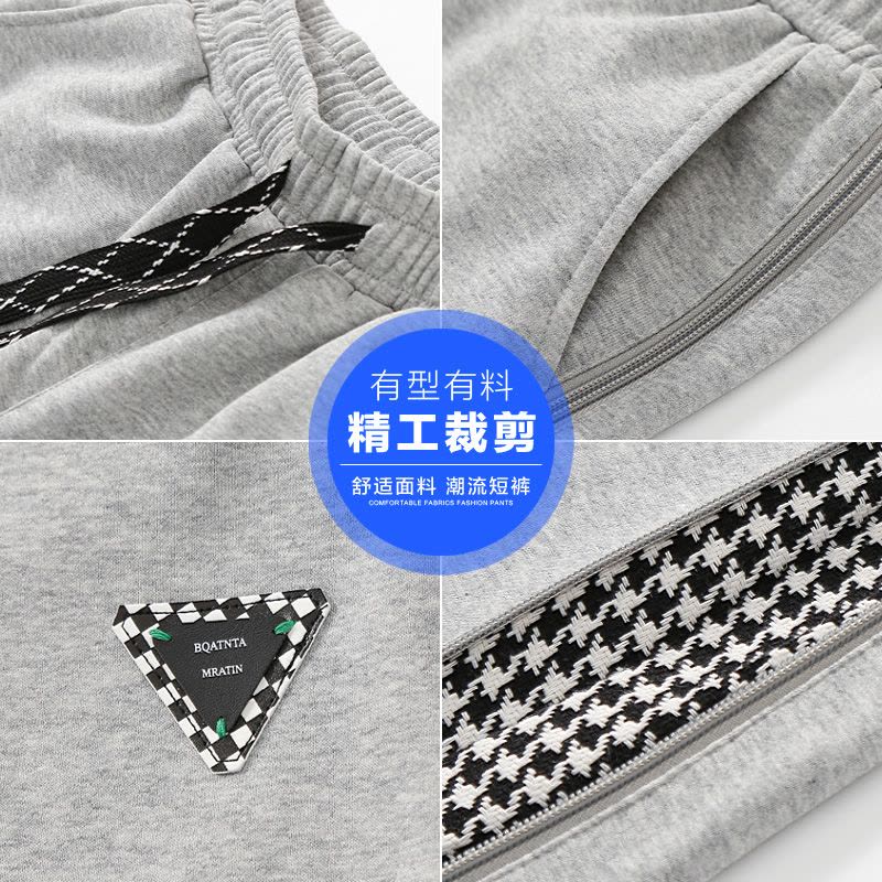 真维斯短裤男夏季抽绳侧开拉链休闲百搭宽松潮流帅气五分裤子男图片