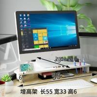 ins三角显示器增高架转角办公桌面电脑液晶屏架子键盘收纳置物架 办公桌增高架一层无抽