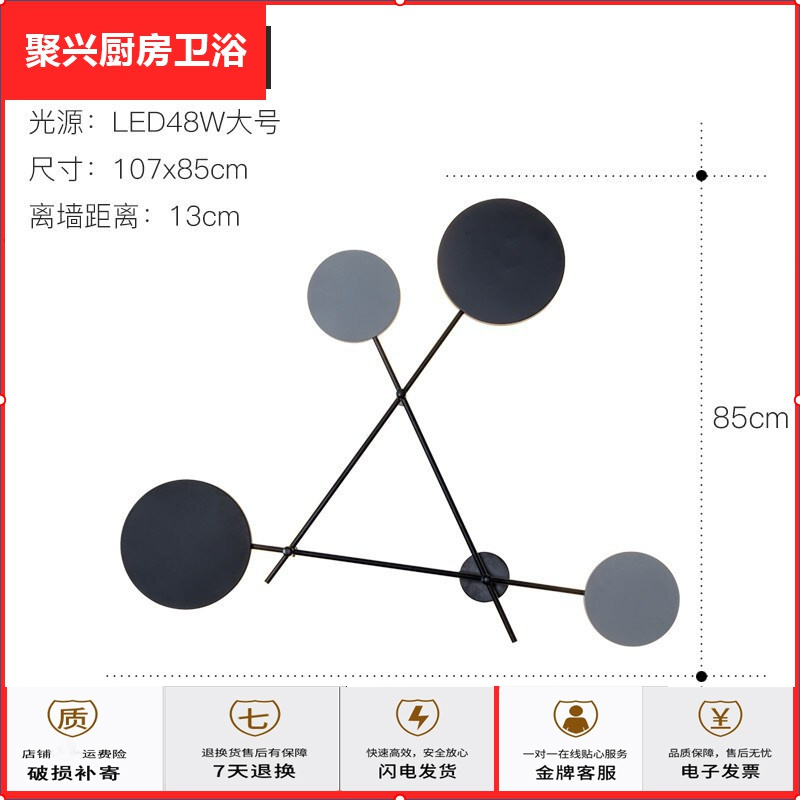 A Style壁灯型号苏宁放心购北欧客厅壁灯现代简约创意个性圆形楼梯过道墙灯卧室设计师壁灯具简约新款 价格图片品牌报价 苏宁易购聚兴厨房卫浴专营店