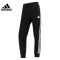 adidas/阿迪达斯女子运动训练休闲收口长裤HT4704 C