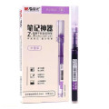 晨光文具 紫色0.5mm拔盖直液式笔笔记神器ARPM2002E速干直液式走珠笔作业神器【12支装/盒】 紫色