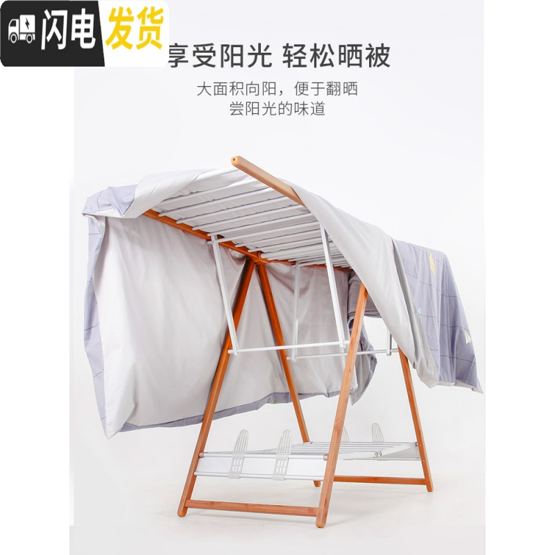 三维工匠晾衣架落地式折叠室内卧室北欧现代简约铝合金家用婴儿凉衣架晒架 [1.6米]铝合金木纹+珍珠银 中