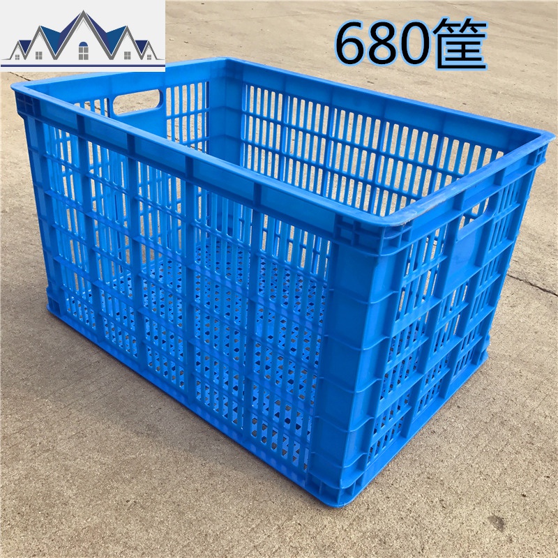 加厚特大号塑料筐子长方形镂空框快递筐胶框服装厂收纳框子周转箱 三维工匠收纳篮 575-250筐默认蓝色、筐为上下一样大可层叠