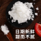 甘汁园 白糖 绵白糖1kg 家用烘焙原料 冲饮调味
