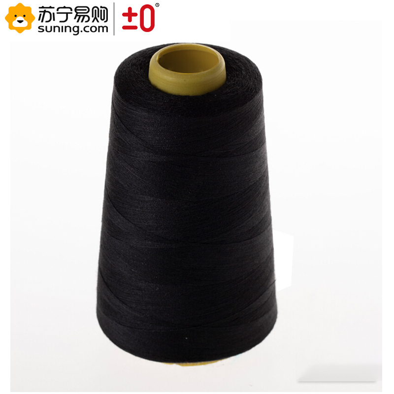 ±0 砺丰牌 涤纶缝纫机线 402 3000码 黑色