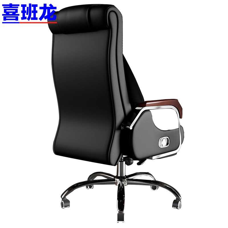 喜班龙 老板椅高清大图