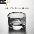 三维工匠品茗杯日式锤目纹主人杯小号加厚玻璃杯子个人手工单杯功夫茶具 10款