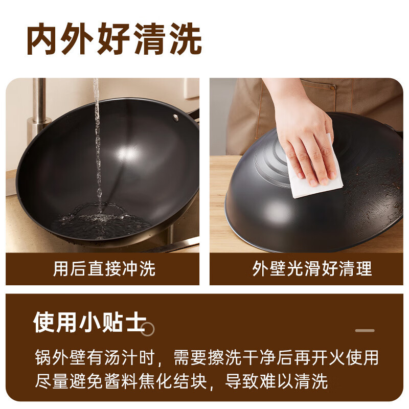 炊大皇(COOKER KING)TC32CG锅具32cm(单位:个)高清大图
