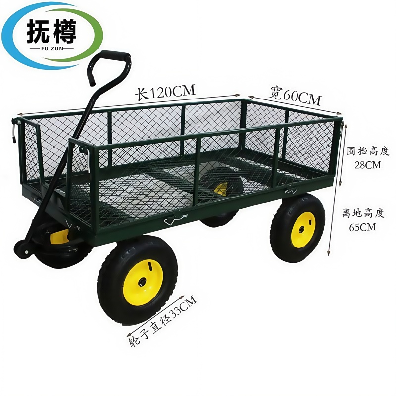 抚樽 拉货车充气轮