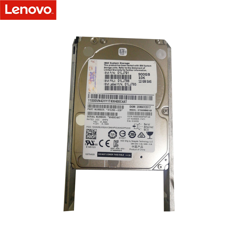 联想(Lenovo)IBM Storage V7000(01LJ786)存储硬盘 900GB 10K SAS 2.5英寸