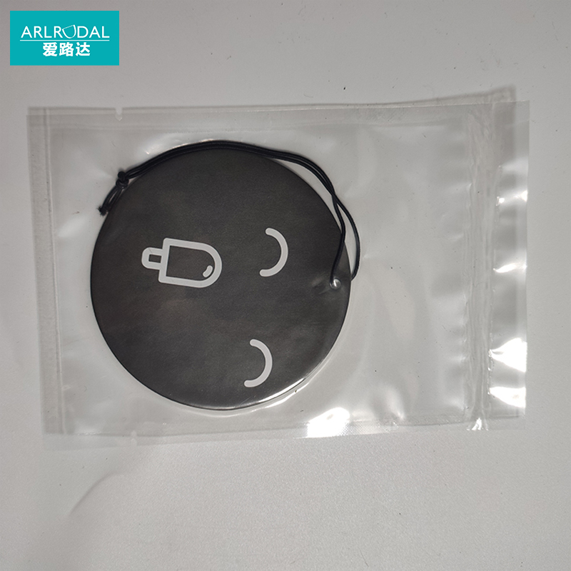 爱路达 箱包挂件香片 AL98/个高清大图