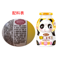 娃哈哈锌爽歪歪营养酸奶饮品200ml*24瓶学生儿童早餐整箱特价牛奶饮品