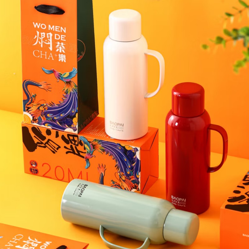 豹牌 304不锈钢焖茶壶 BP03-V3009 颜色随机