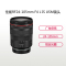 佳能(Canon) RF24-105mm F4 L IS USM+配件套装 佳能卡口 77mm口径 广角变焦镜头