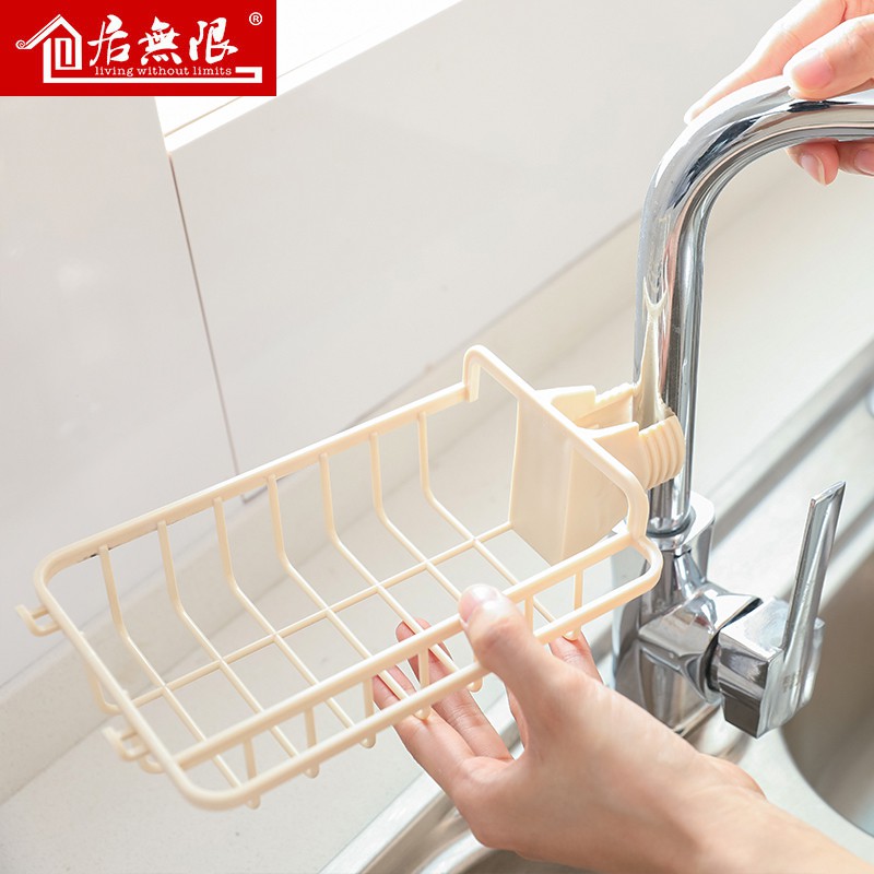 厨房用品水沥水架多功能家用下水池抹布架收纳挂篮水龙头置物架收纳层架 三维工匠高清大图