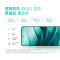 小米Redmi Note14 幻影青 12GB+256GB 天玑7025-Ultra 5芯 45W快速充电 5110mAh电池 IP68防尘防水手机
