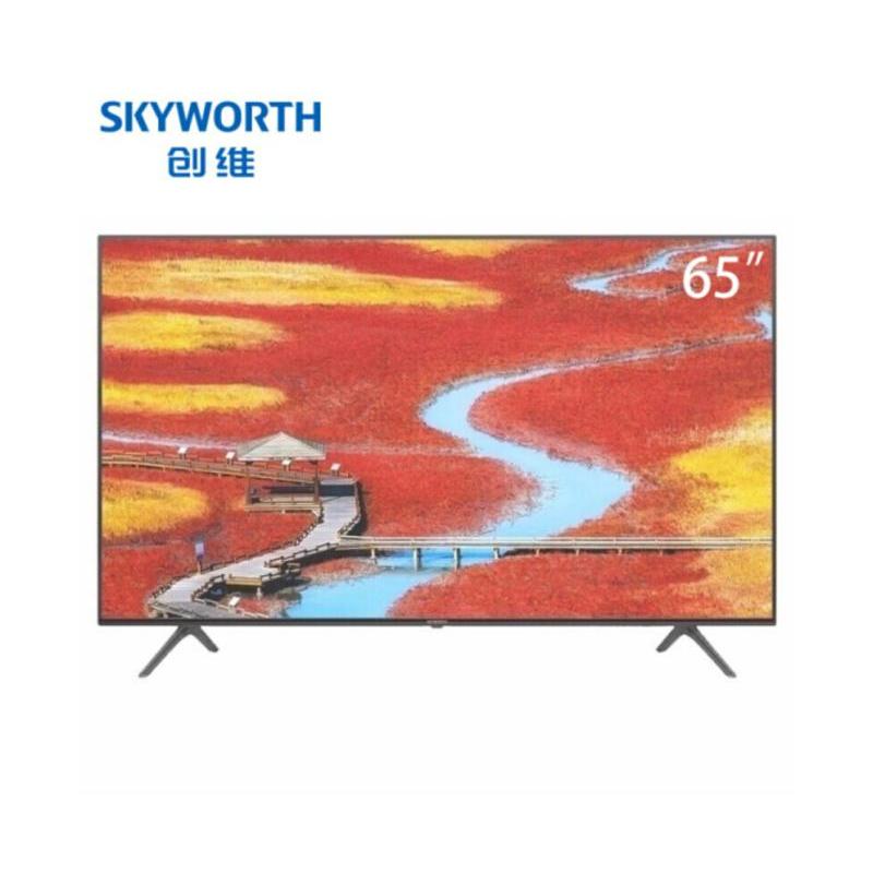 创维 (SKYWORTH)65G20 65英寸 人工智能 4K超高清 HDR智能网络 平板电视机