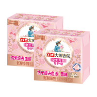 立白内衣皂纳米级去血渍去异味滋润护手柔软专用去血渍102g*2块