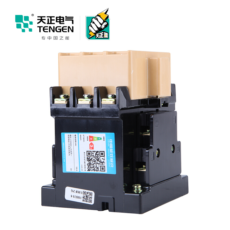 天正电气 CJ20-40A 220V 3NO 2NO+2NC 50Hz 3P 02010030076 交流接触器