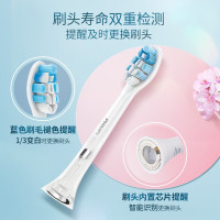 飞利浦(PHILIPS) 电动牙刷头 7倍去除牙菌斑护龈型3支装HX9033适配钻石3系HX6系列HX3系列HX51系列