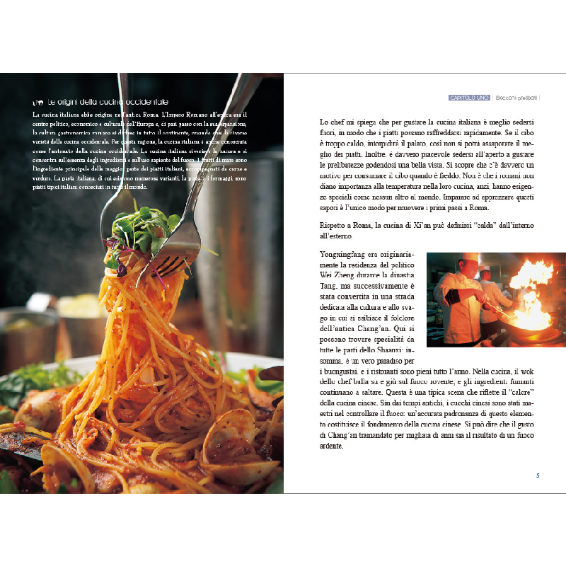 醉染图书Chang’an Meets Rome9787508547367高清大图