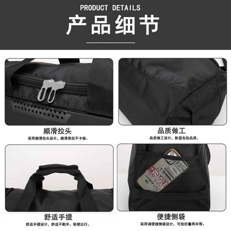 佑美健身包JSBB-01黑色高清大图