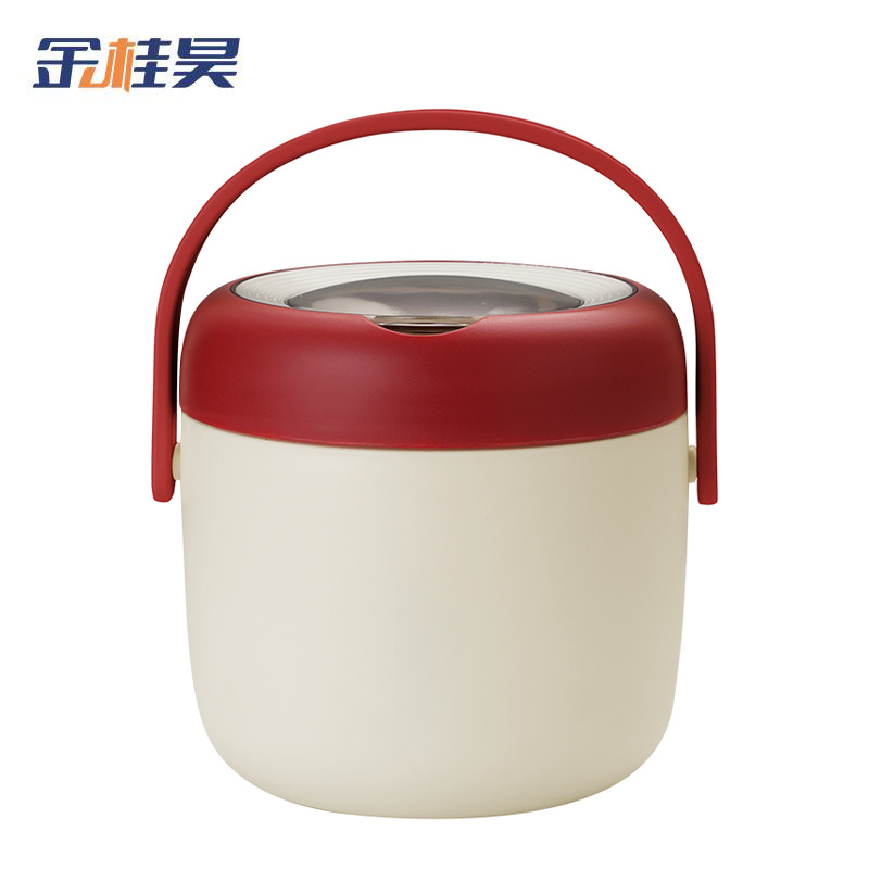 金桂昊 饭盒 1.0L 个