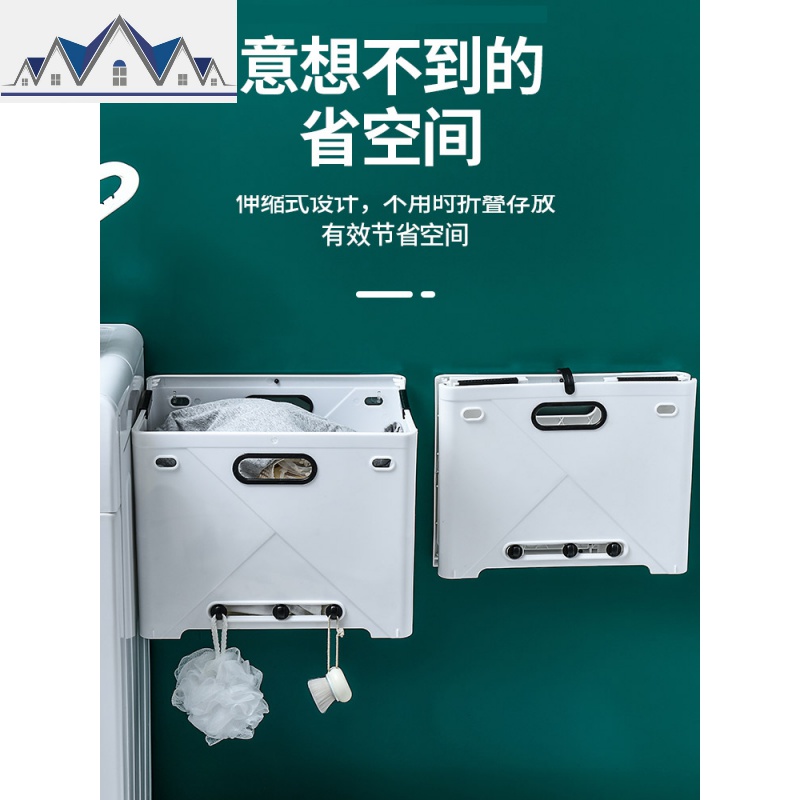 免打孔挂壁折叠脏衣篮家用浴室卫生间放衣服筐脏衣娄换洗衣收纳桶 三维工匠收纳篮高清大图