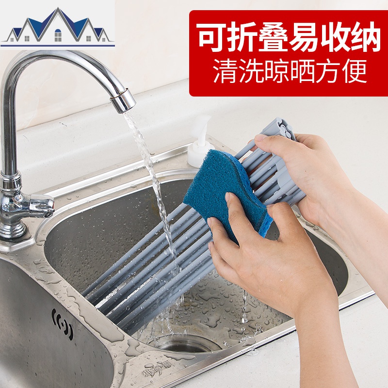 水沥水架硅胶可折叠放碗碟果蔬置物架厨房水上用品滤水收纳架 三维工匠高清大图