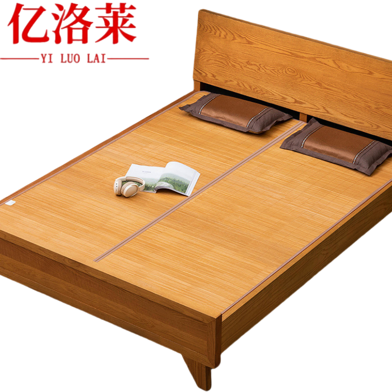 亿洛莱 竹席 200*220cm 张高清大图