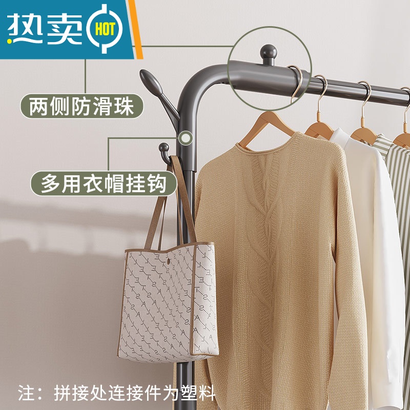 敬平晾衣架落地简易家用折叠卧室内单杆阳台宿舍收纳凉晒挂衣服架子 100cm-黑色拼接款 大晾衣杆高清大图